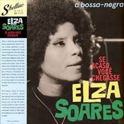Buy Se Acaso Voce Chegasse (180gm Vinyl)