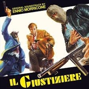 Buy Il Giustiziere (Original Soundtrack)