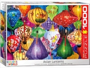 Buy Asian Lanterns 1000 Piece