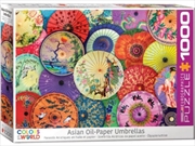 Buy Asian Oil-Paper Umbrellas 1000 Piece