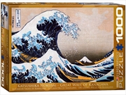 Buy Great Wave Off Kanagawa 1000 Piece
