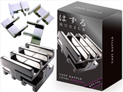 Buy Hanayama Huzzle L5 Rattle