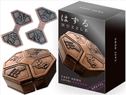 Buy Hanayama Huzzle L6 News