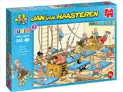 Buy Kids Jvh Gym Class 240 Piece