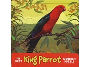 Buy King Parrot Wooden Puzzle