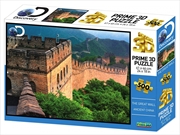 Buy Lenticular 3d Great Wall 500 Piece