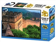 Buy Lenticular 3d Great Wall 500 Piece