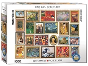 Buy Masterpiece Collection 1000 Piece