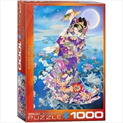 Buy Morita, Tsuki Hoshi 1000 Piece
