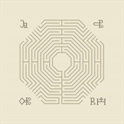 Buy Virtue Falters - Aubergine