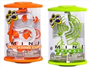 Buy Perplexus Mini (SENT AT RANDOM)