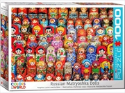 Buy Russian Matryoshka Dolls 1000