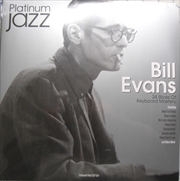 Buy Platinum Jazz