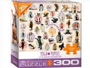 Buy Yoga Puppies 300 Piece Xl