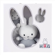 Buy Miffy Fun At Sea Baby Gift Set
