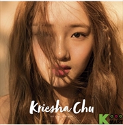 Buy 1st Single Album