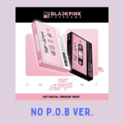 Buy The Game Ost Reve All - Black And Pink - No Pob