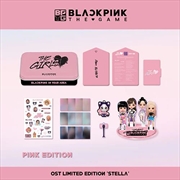 Buy The Game OST The Girls Stella Ver. Limited Edition No P.O.B Ver - Pink