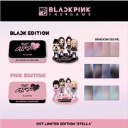 Buy The Game OST The Girls Stella Ver. Limited Edition Weverse Gift Ver - Black + Pink