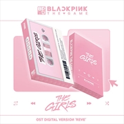 Buy The Game Ost Reve Pink Ver. - No P.O.B
