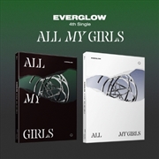 Buy All My Girls: Random
