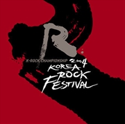 Buy Korea Rock Festival