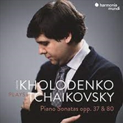 Buy Piano Sonatas Opp.37 & 80