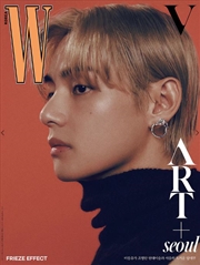Buy BTS - V Cover: Sept 2023 Issue: Cover A