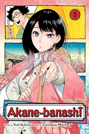 Buy Akane-banashi, Vol. 1