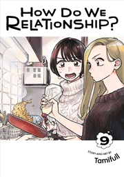 Buy How Do We Relationship?, Vol. 9