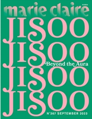 Buy Jisoo 2023 Sep Issue - Ver B