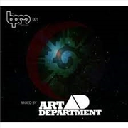 Buy Bpm 001