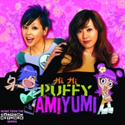 Buy Hi Hi Puffy Amiyumi