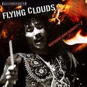 Buy Flying Clouds