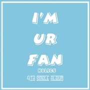 Buy Im Ur Fan