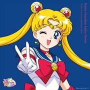 Buy Pretty Guardian Sailor Moon