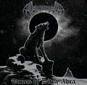 Buy Tunes Of Sitra Ahra