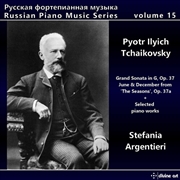 Buy Russian Piano Music 15