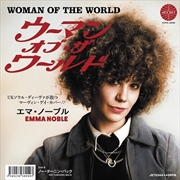 Buy Woman Of The World / No Turning Back