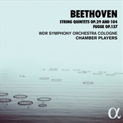 Buy String Quintets 29 & 104