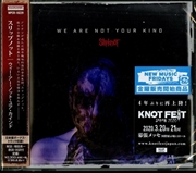 Buy We Are Not Your Kind