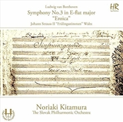 Buy Symphony 3 In E Flat / Fruhlingsstimmen Waltz
