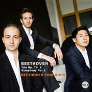 Buy Trio 70 2