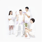 Buy Vomito Y Mariposas