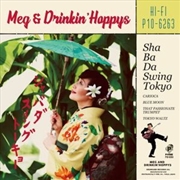 Buy Sha Ba Da Swing Tokyo