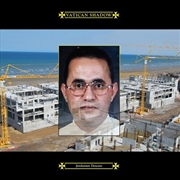 Buy Jordanian Descent