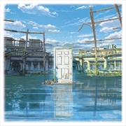 Buy Suzume's Door Lock OST