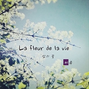 Buy La Fleur De La Vie