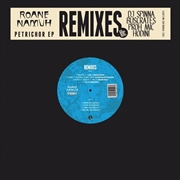 Buy Petrichor Remixes & Instrumentals