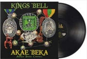 Buy Kings Bell